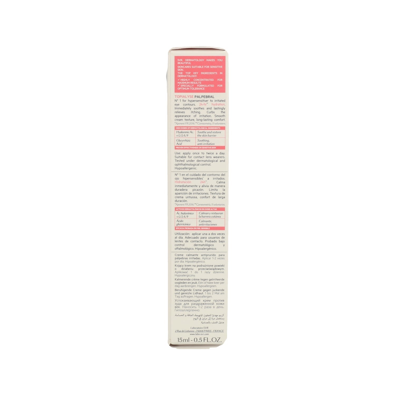 SVR Palpebral by Topialyse Crème Contorno de Ojos 15ml
