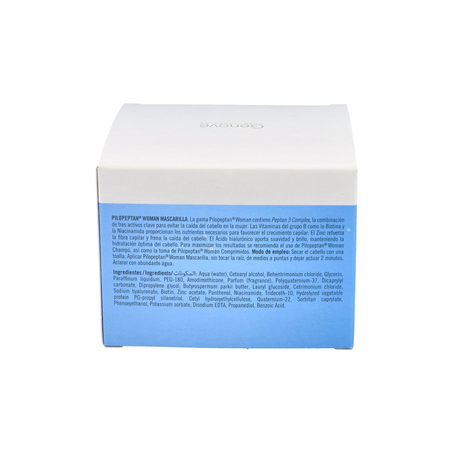 Pilopeptan Woman Mascarilla Capilar 200ml