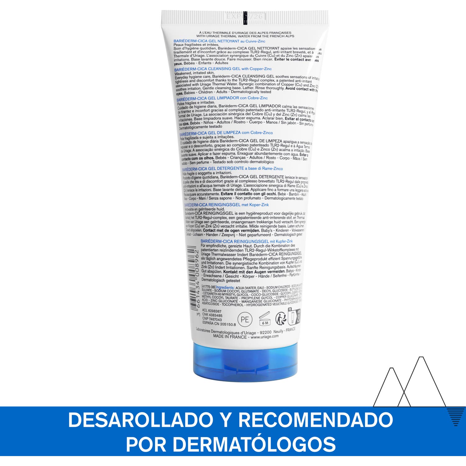 Uriage Bariéderm CICA - Gel 200ml