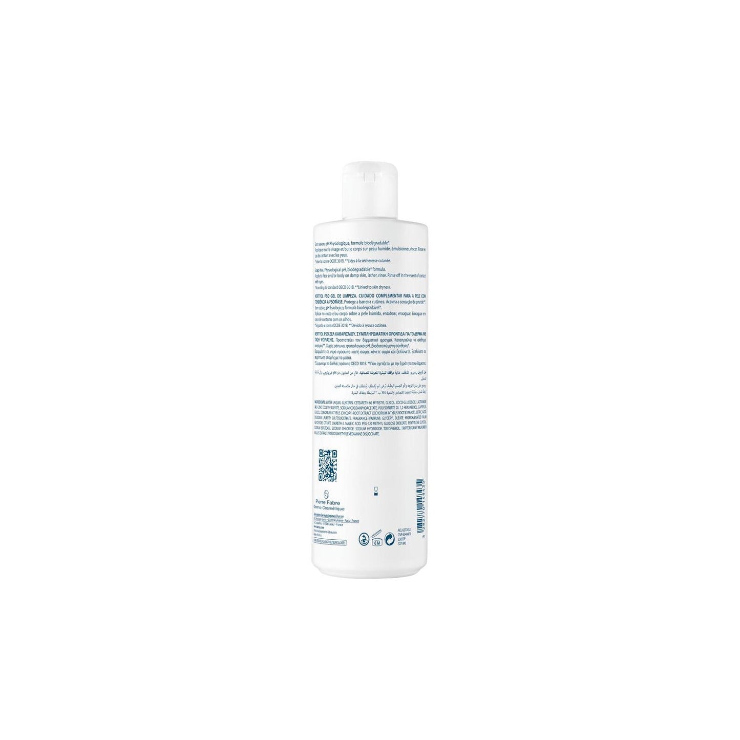 Ducray Kertyol PSO Gel Limpiador 400ml