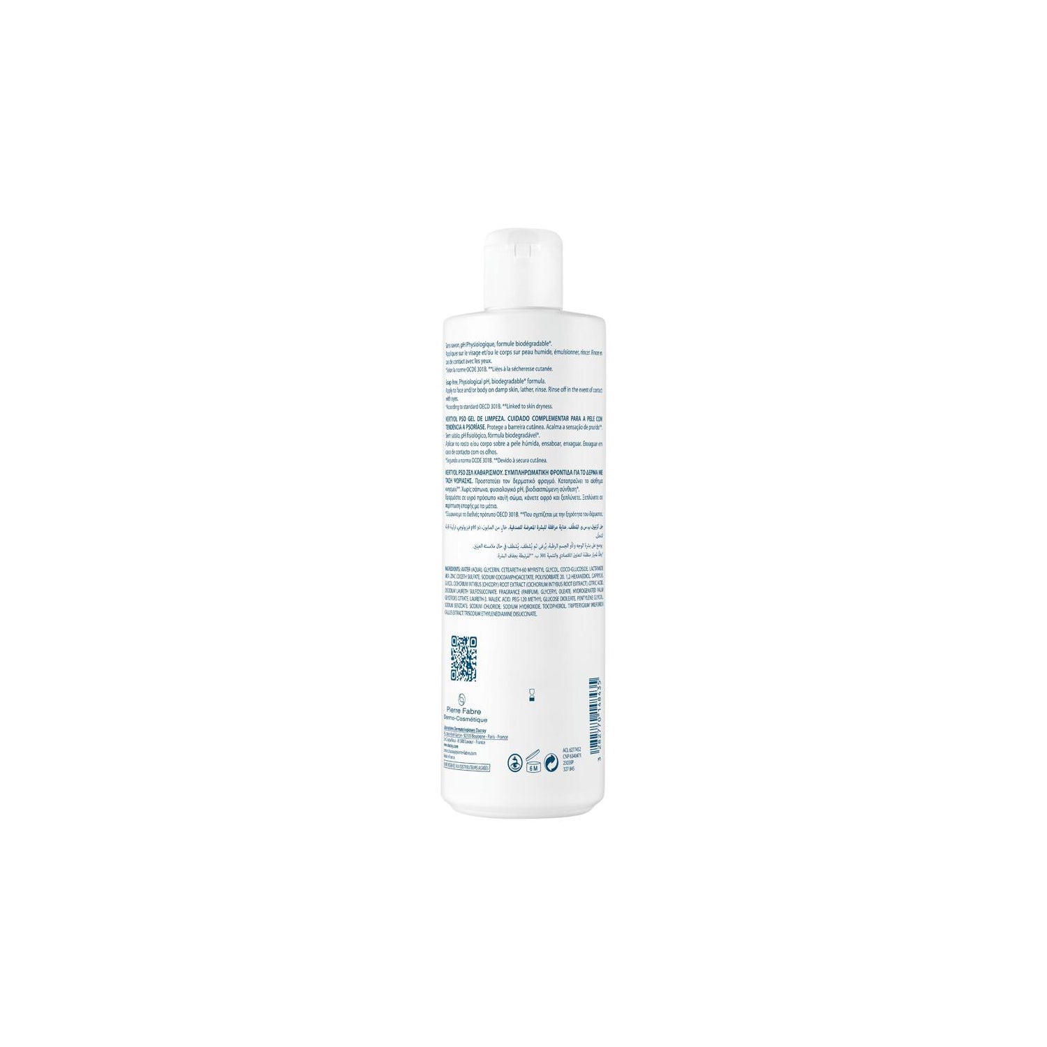 Ducray Kertyol PSO Gel Limpiador 400ml