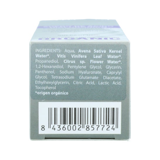 Shilart Suero Acido Hialuronico 120ml