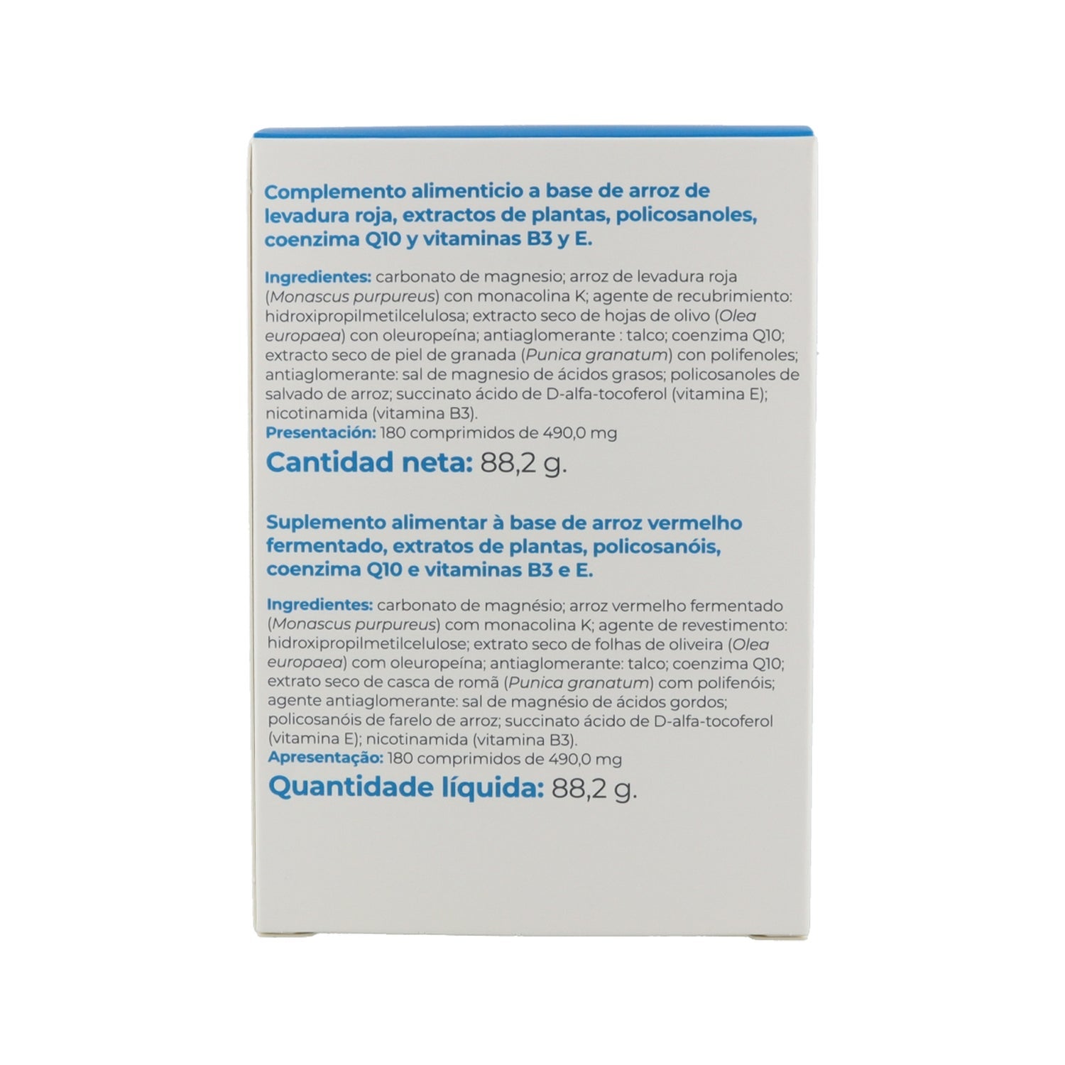 Inovance Lipivance 180comp