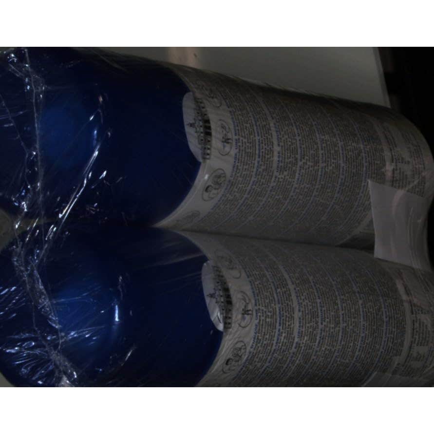 Uriage Agua Termal Spray 2x300ml