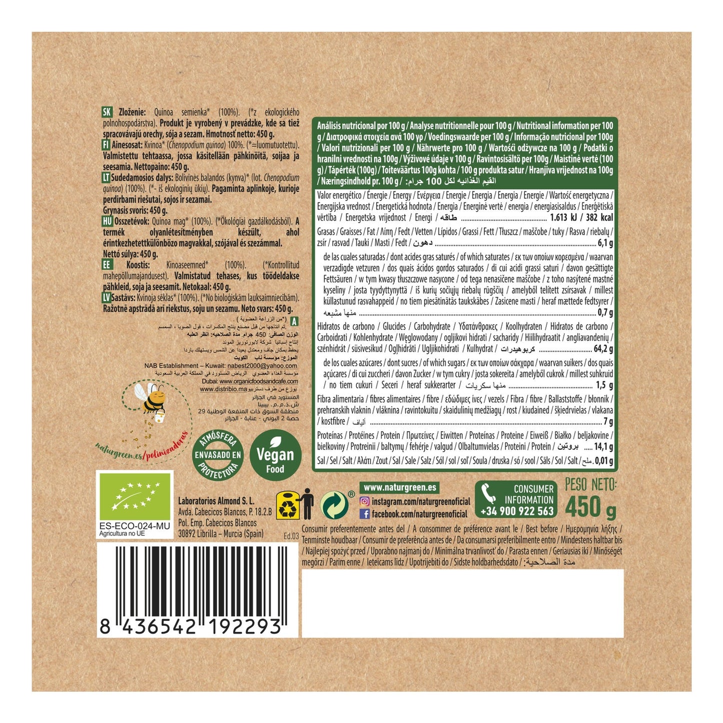 Naturgreen Quinoa Grano Bio 450 g