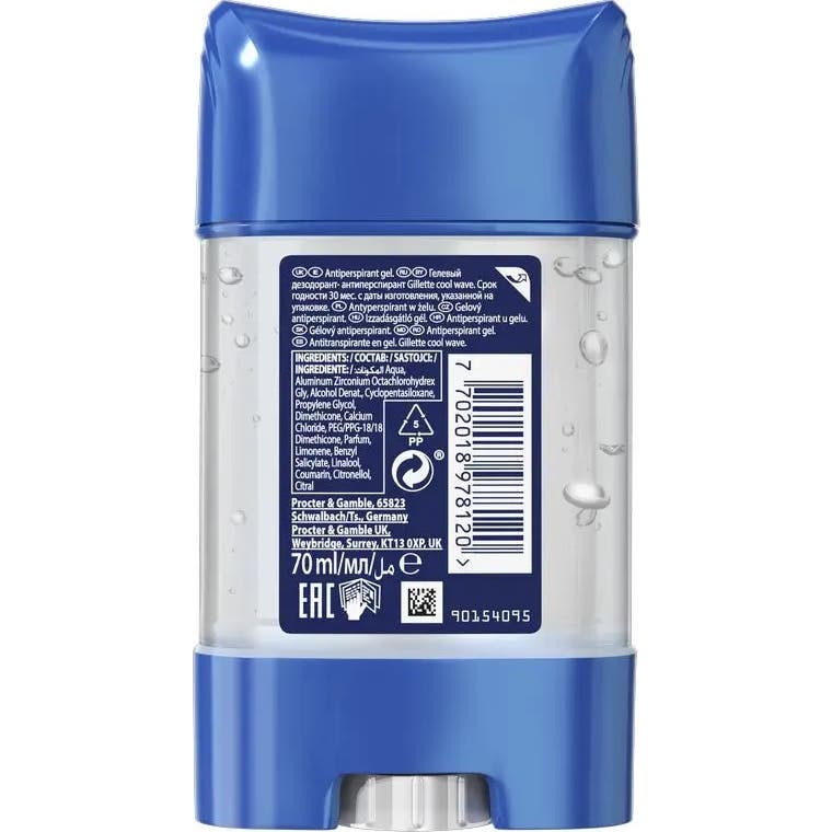 Gillette Cool Wave Desodorante Gel 70ml