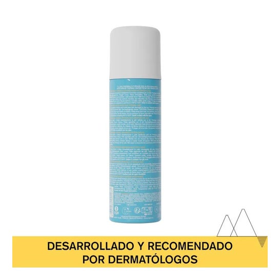 Uriage Bariesun Bruma Aftersun Calmante 150ml
