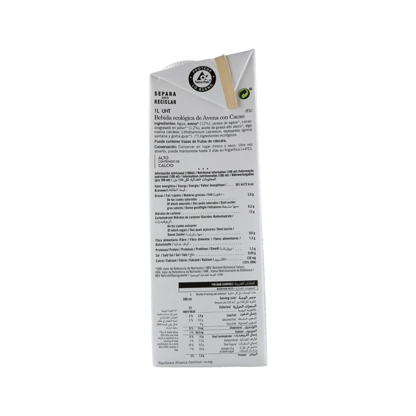 Amandín Bebida Avena con Cacao 1L
