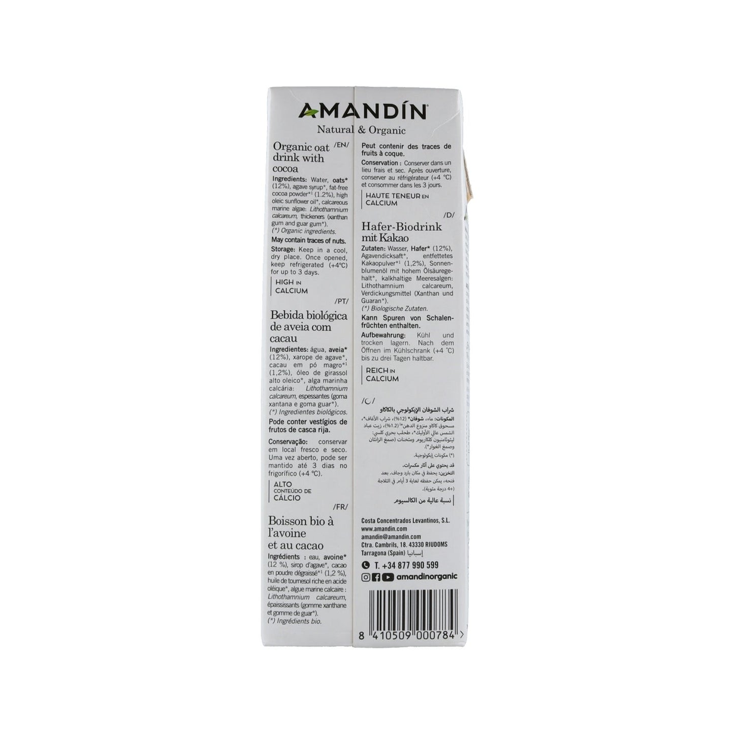 Amandín Bebida Avena con Cacao 1L