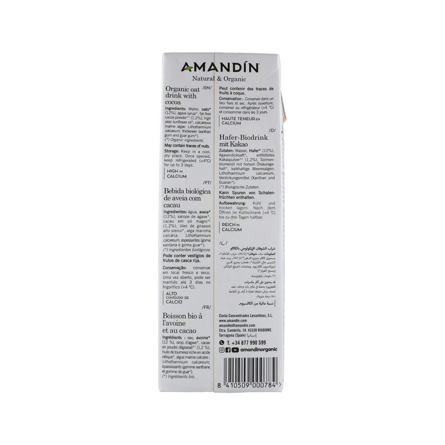Amandín Bebida Avena con Cacao 1L
