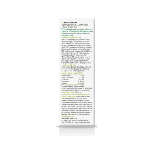 Soria Natural Composor 03 - Hepavesical 50ml