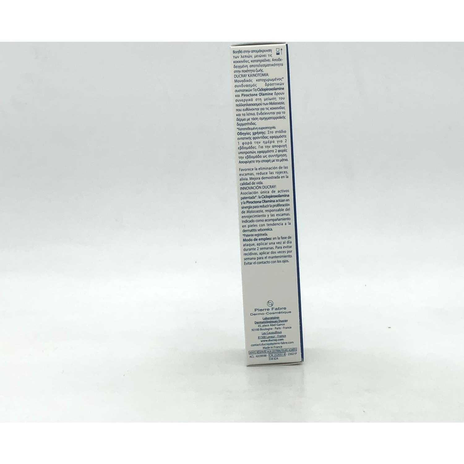 Ducray Kelual DS Crema Calmante 40ml