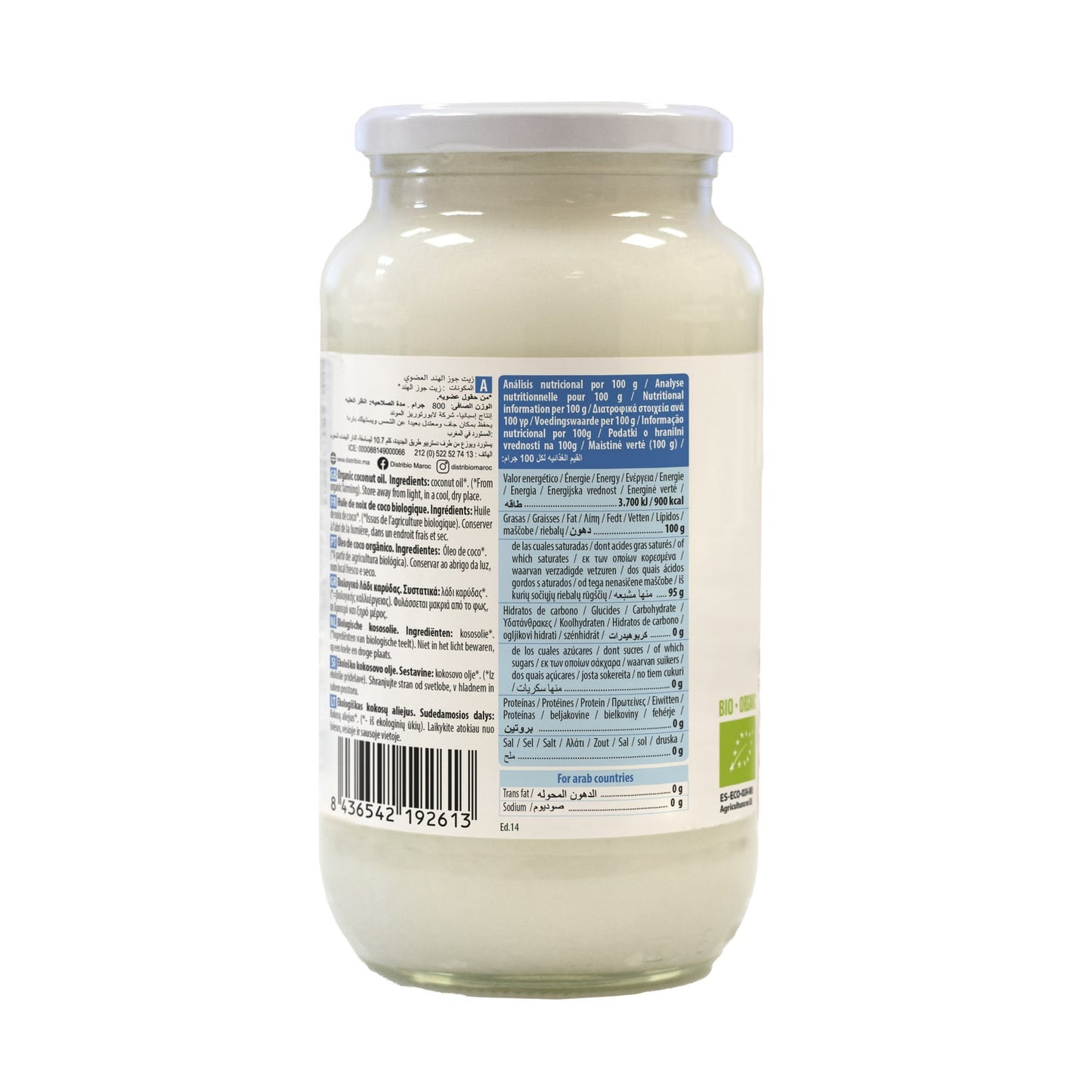 NaturGreen Grasa de Coco Bio 800g