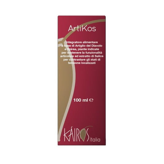 Gotas Artikos 100Ml
