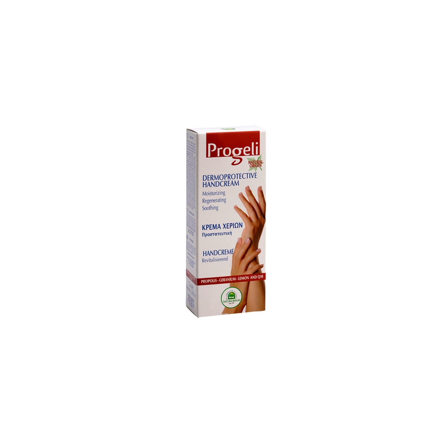 Sakai Progeli Crema Manos 75ml