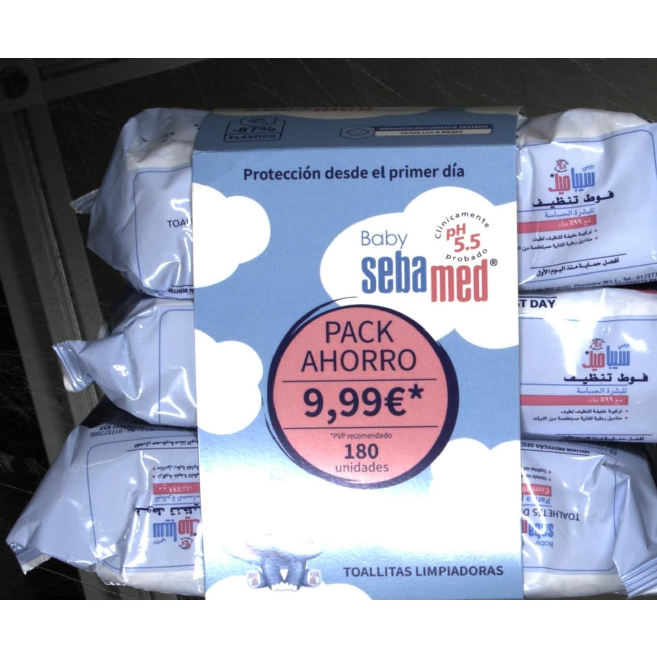 Sebamed Baby Toallitas Limpiadoras 3x60uds