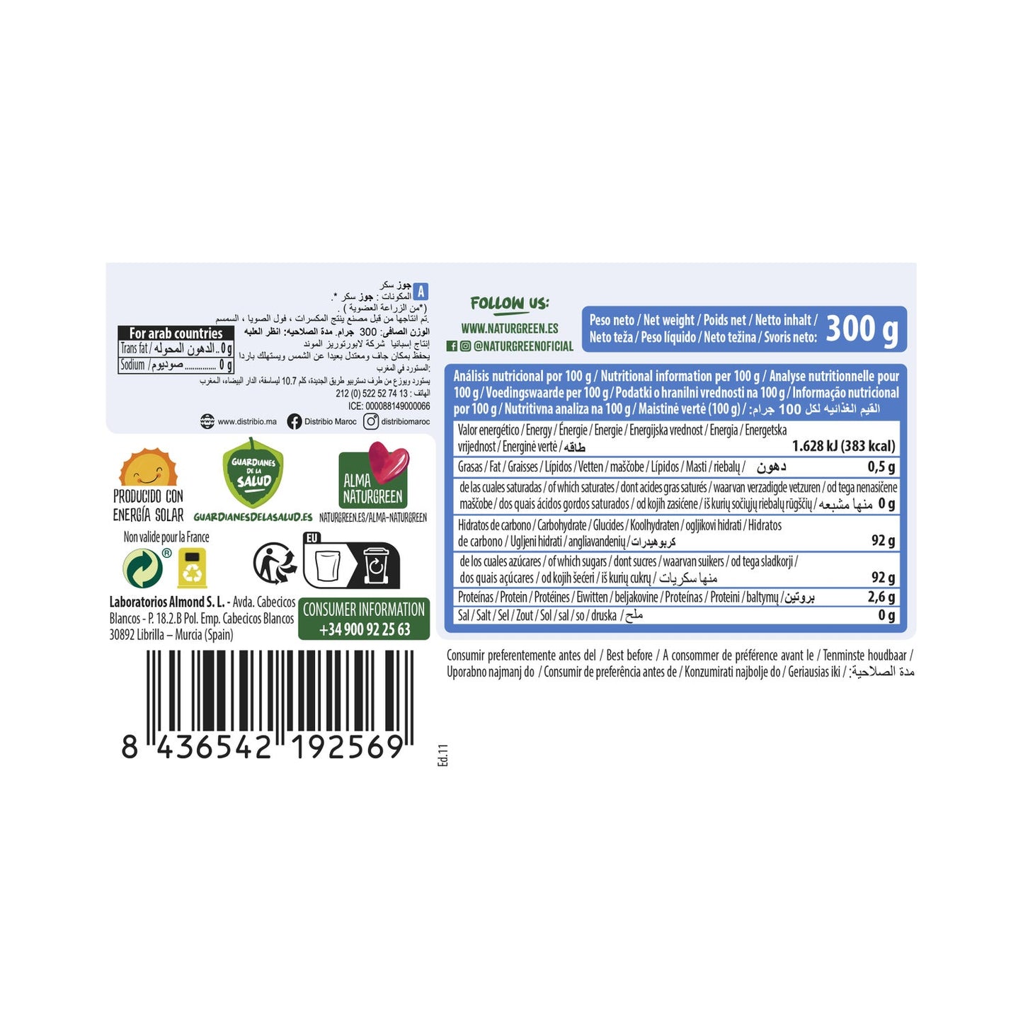 NaturGreen Azúcar de Coco Bio 300g