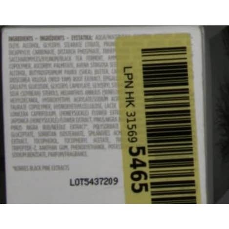 Korres Tratamiento Reafirmante Hidratante 4D Pino Negro 40ml